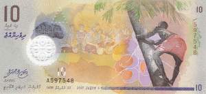 10 Rufiyaa p26a 2015